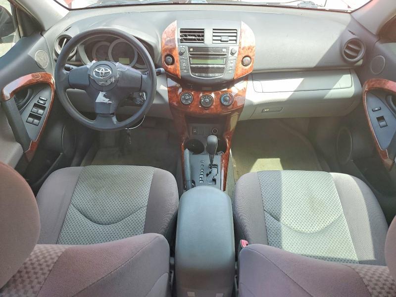 2006 Toyota Rav4 Base