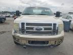 2009 Ford F150 Supercrew