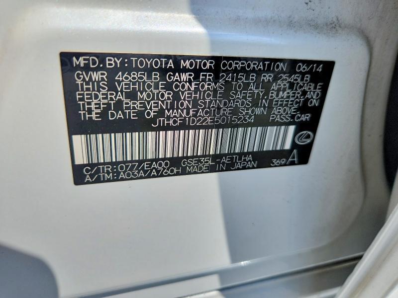 2014 Lexus Is 250