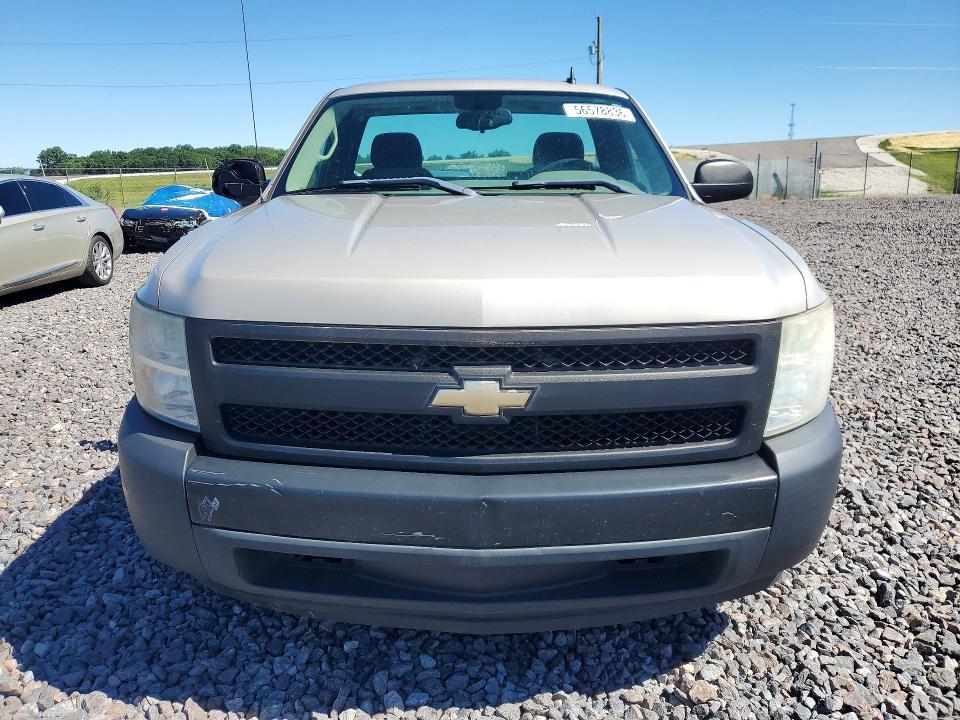 2008 Chevrolet Silverado C1500