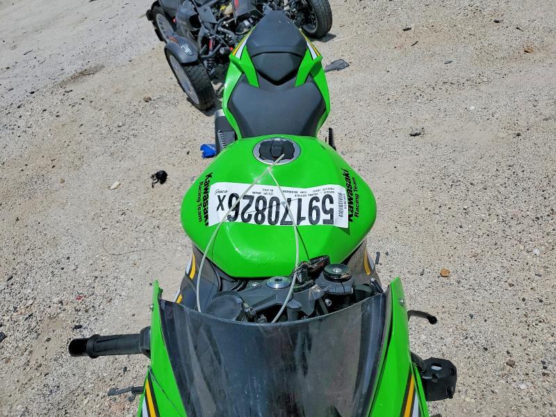 2025 Kawasaki ZX636 K