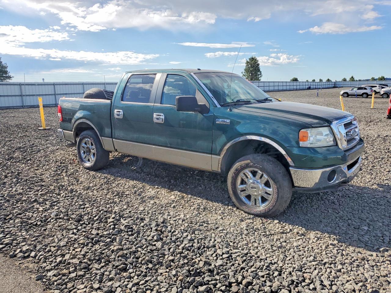 2005 Ford F150 Supercrew