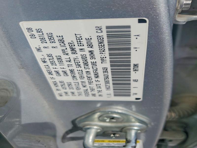 2009 Honda Accord exl