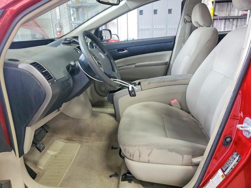 2007 Toyota Prius Touring