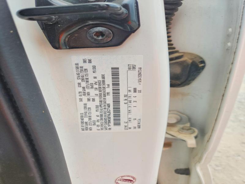 2020 Ford F350 Super Duty