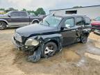 2010 Chevrolet Hhr lt