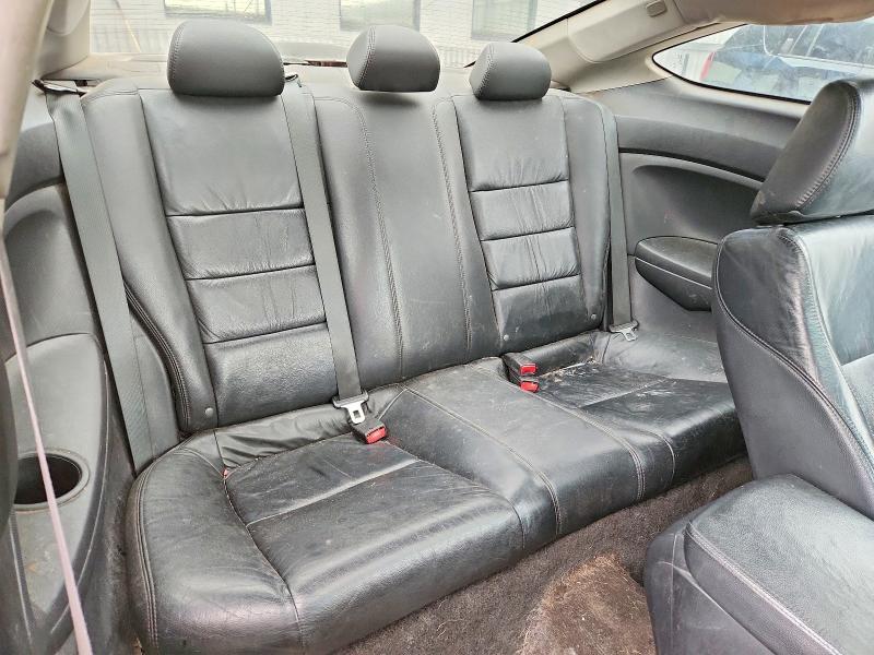 2011 Honda Accord exl