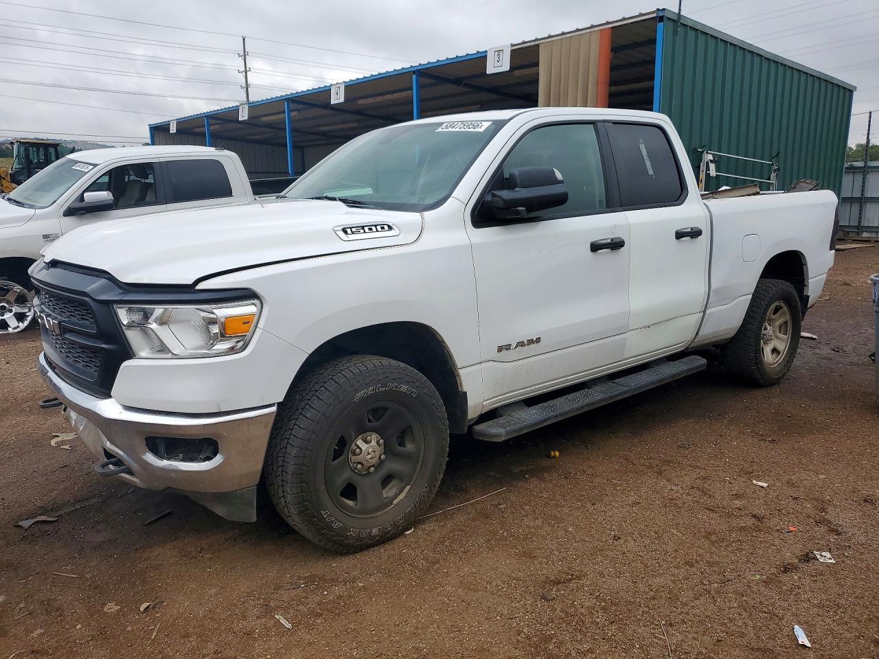 2020 Dodge RAM 1500 Tradesman