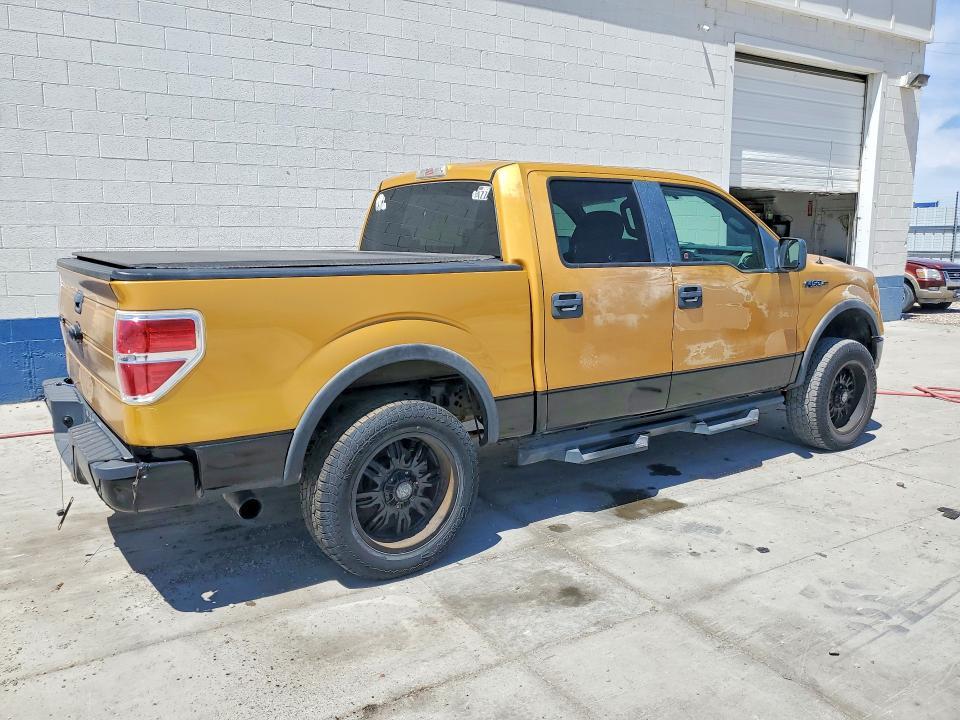 2009 Ford F150 Supercrew