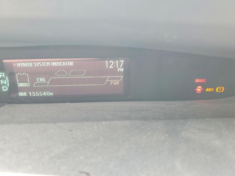 2012 Toyota Prius two