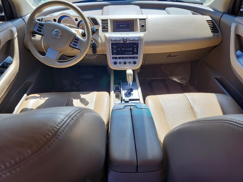 2007 Nissan Murano s