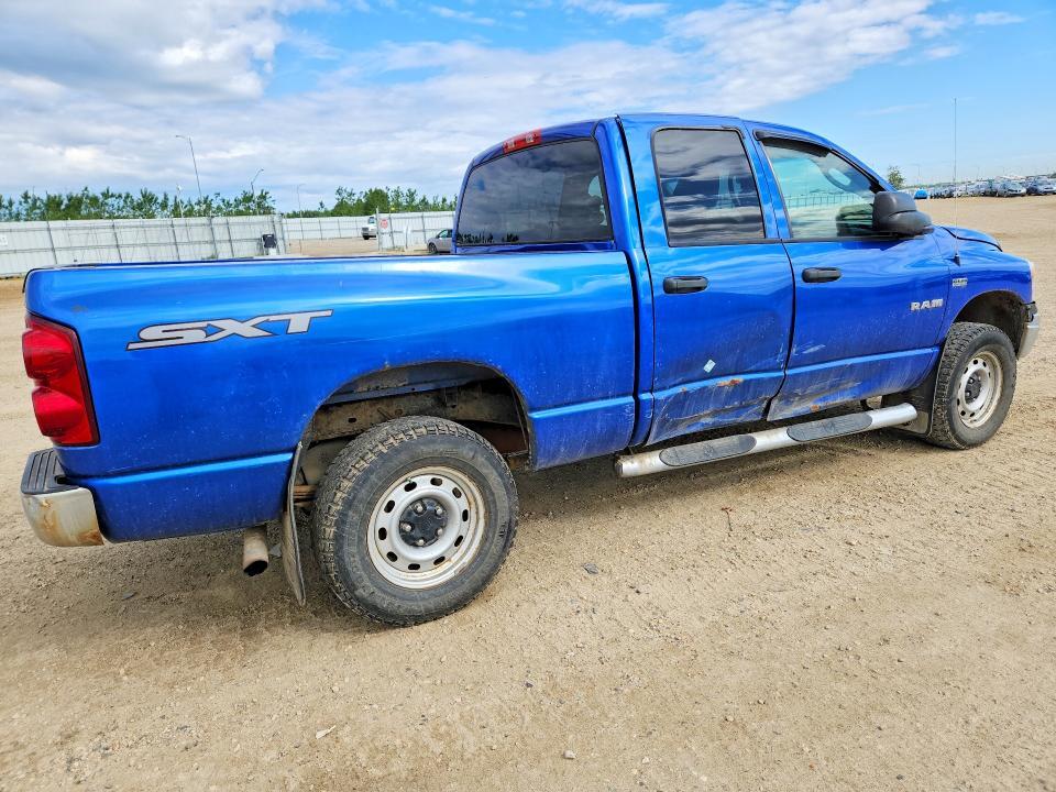 2008 Dodge RAM 1500 ST