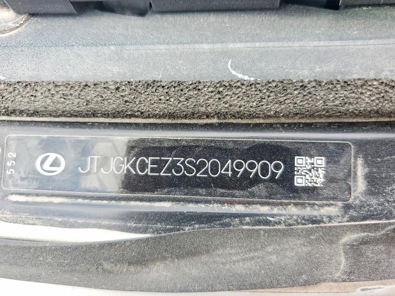 2025 Lexus Nx 350h Premium