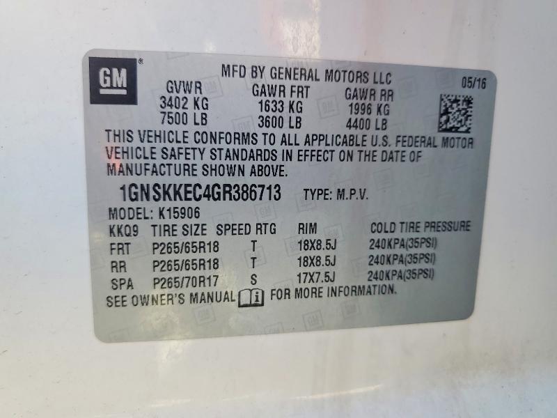 2016 Chevrolet Suburban K1500