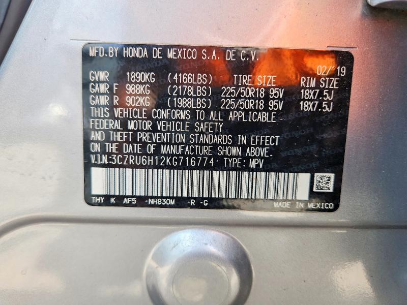 2019 Honda Hr-v Sport