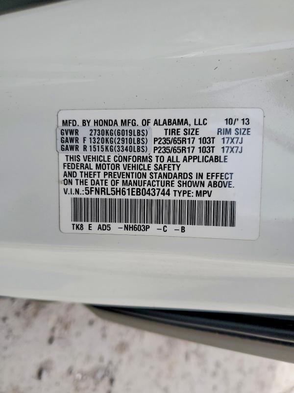 2014 Honda Odyssey exl