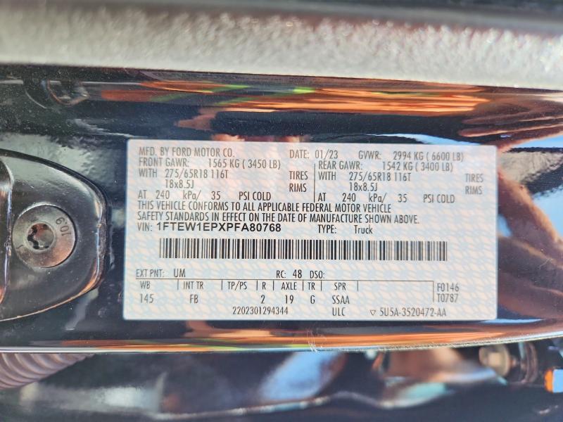 2023 Ford F150 Supercrew
