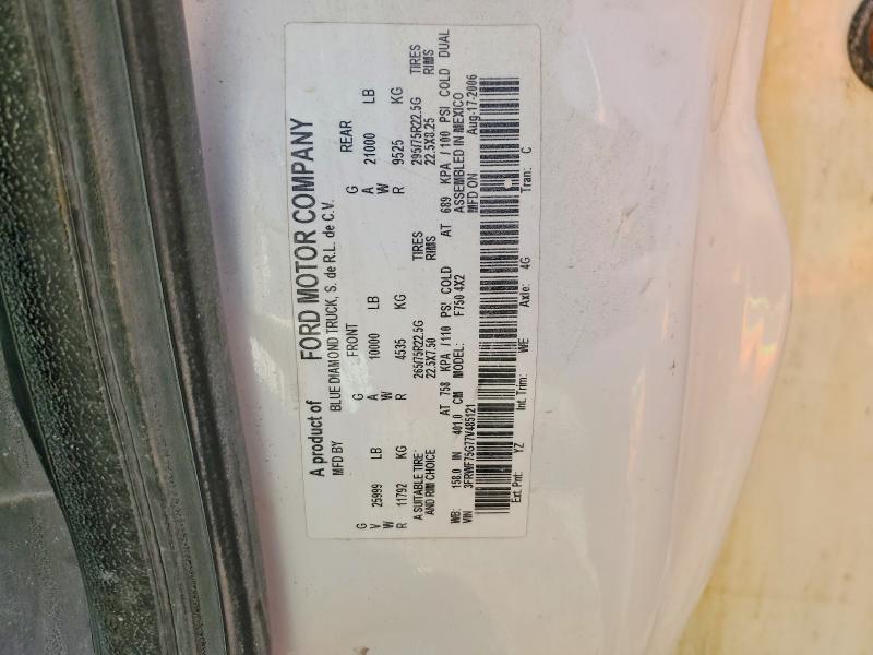 2007 Ford F750 Super Duty