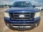 2007 Ford F150 Supercrew