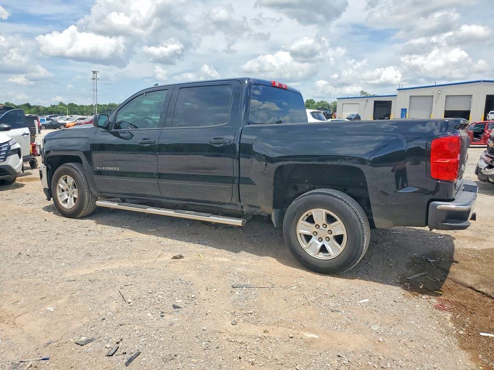 2017 Chevrolet Silverado C1500 LT