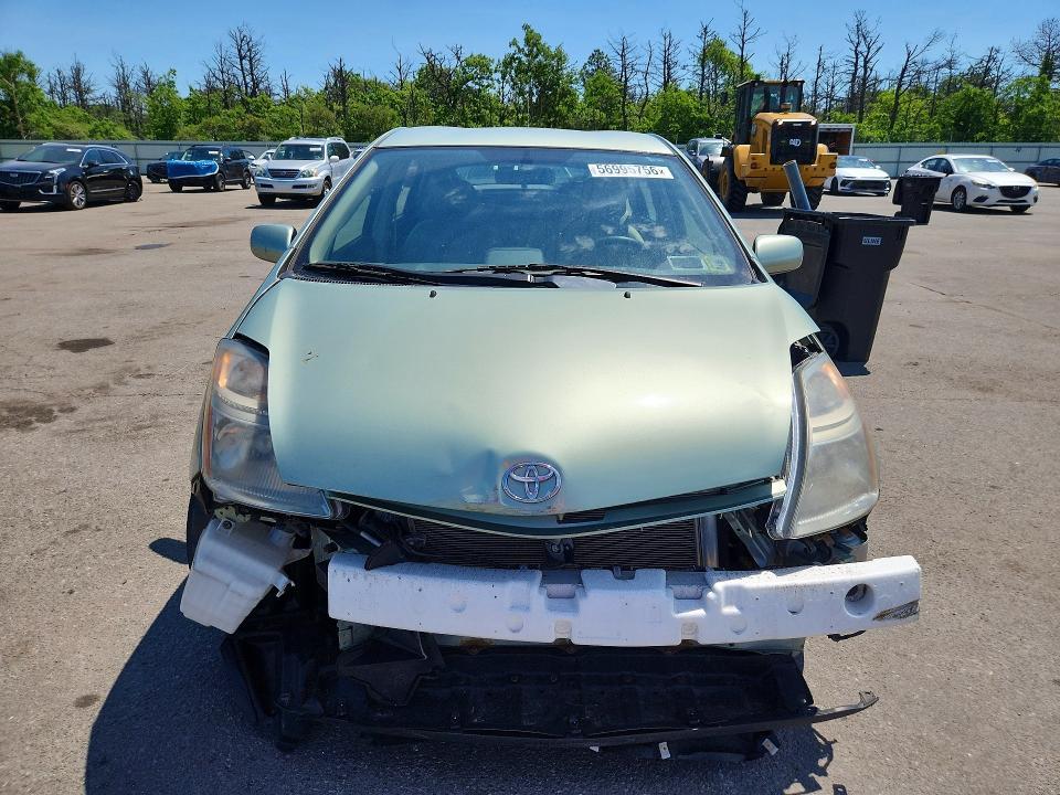 2009 Toyota Prius Base