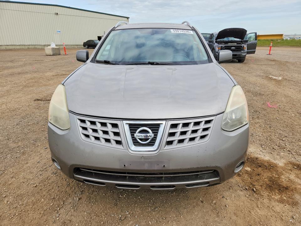 2009 Nissan Rogue s