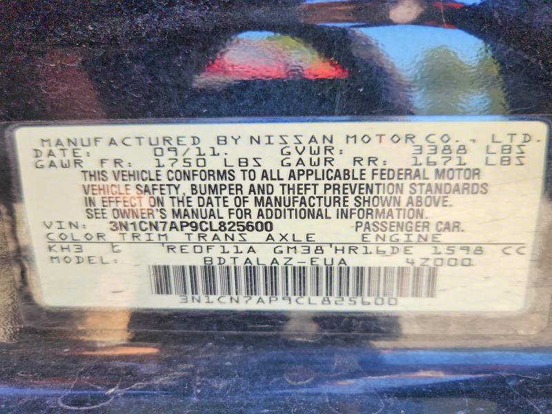 2012 Nissan Versa 1.6 s