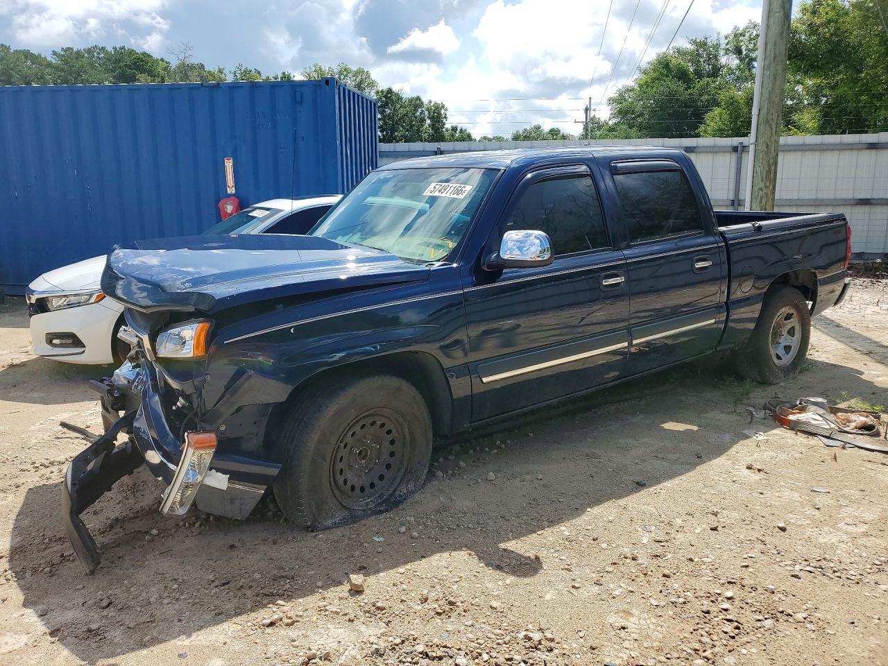 2006 Chevrolet Silverado C1500