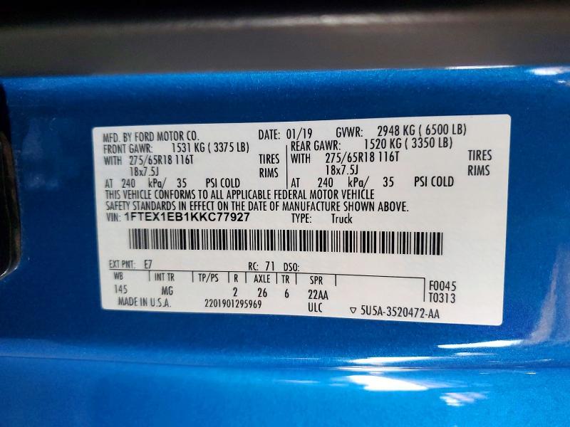2019 Ford F150 Super Cab