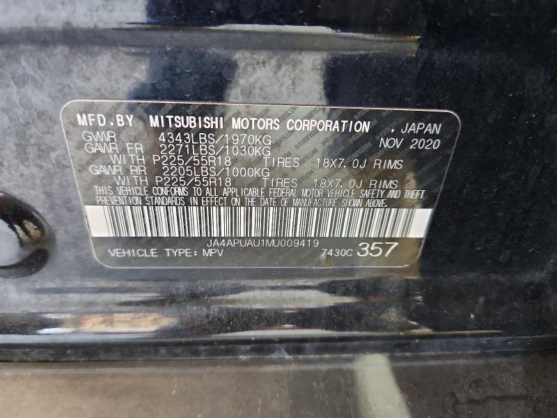 2021 Mitsubishi Outlander Sport es