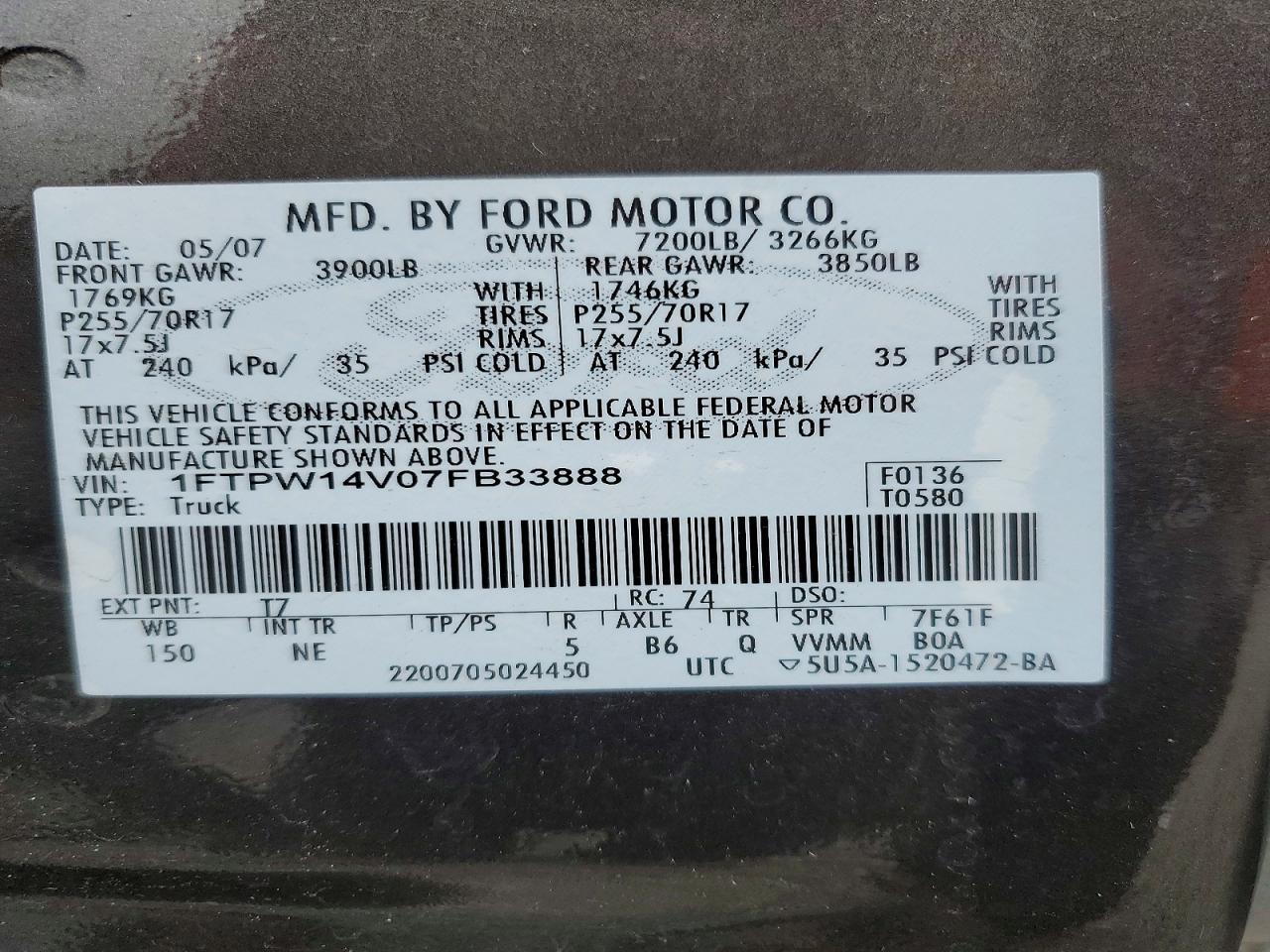 2007 Ford F150 Supercrew