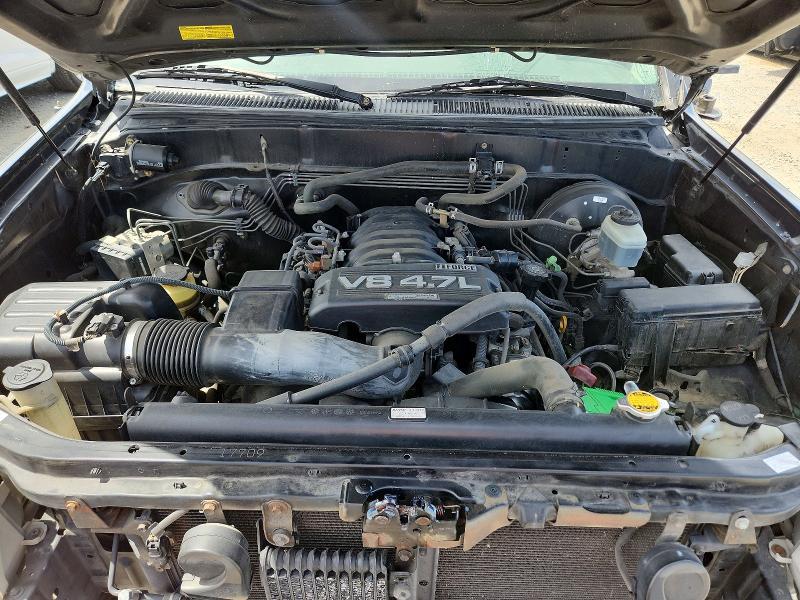 2005 Toyota Tundra Double Cab SR5