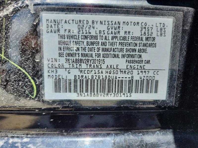 2024 Nissan Sentra s