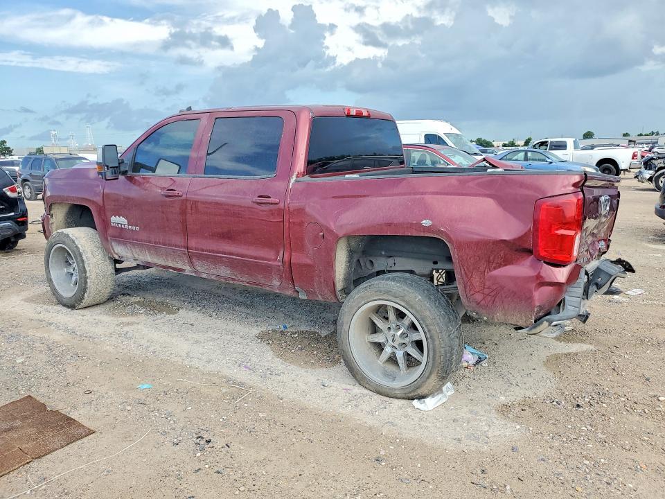 2017 Chevrolet Silverado K1500 LT