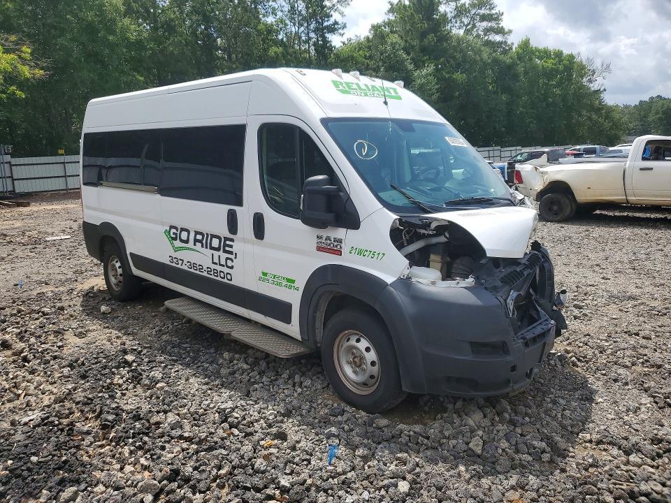 2021 Dodge Ram Promaster 2500 Cargo