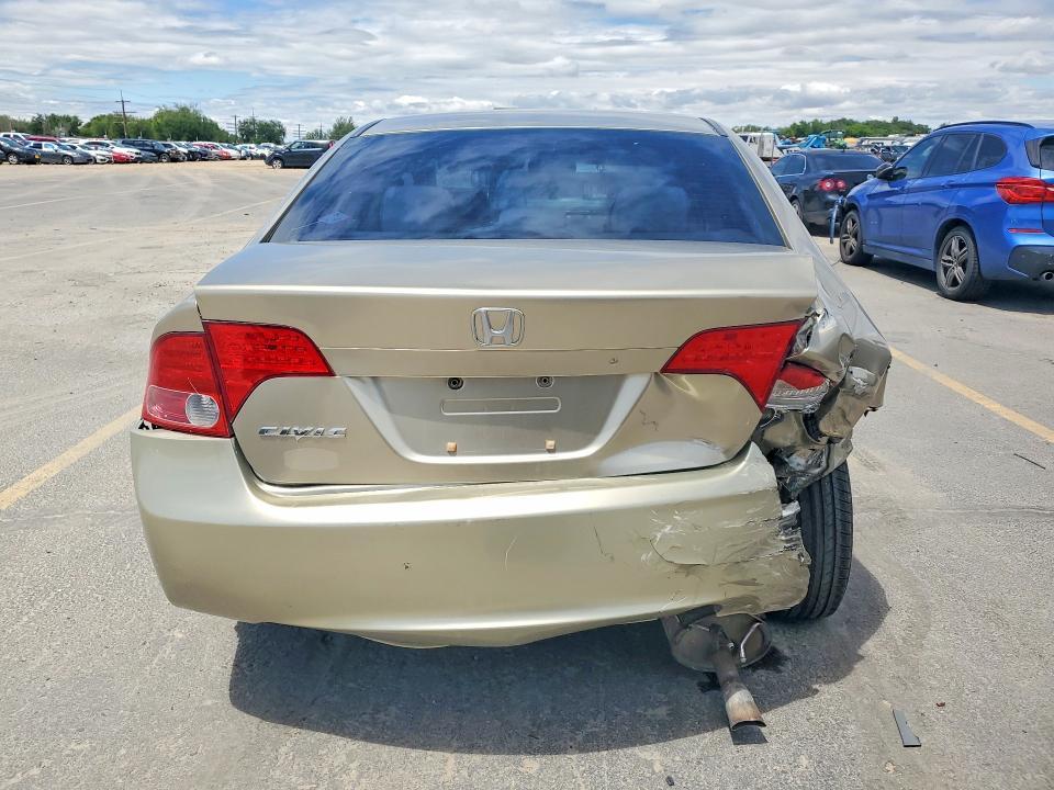 2007 Honda Civic ex