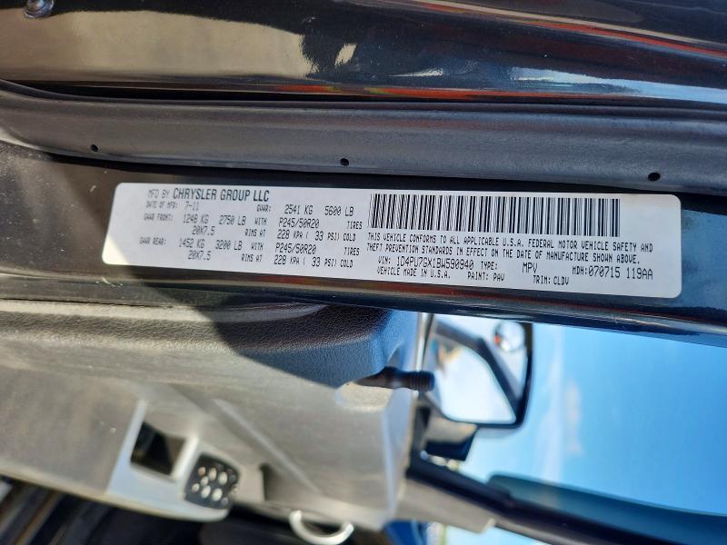 2011 Dodge Nitro Shock