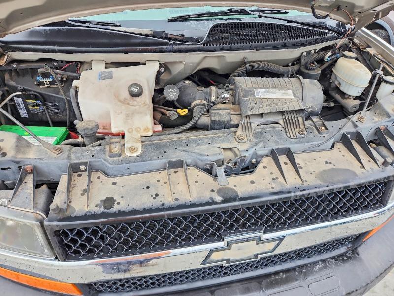 2007 Chevrolet Express G1500