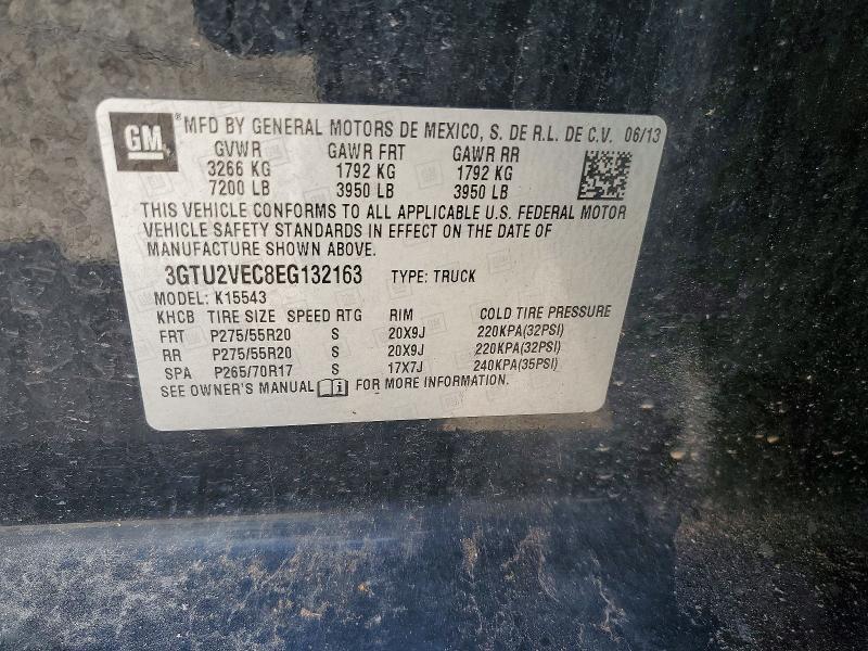 2014 GMC Sierra K1500 SLT