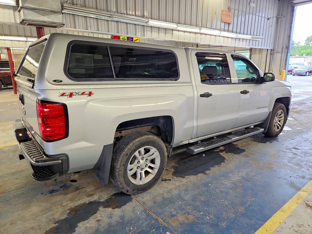 2014 Chevrolet Silverado K1500 LT