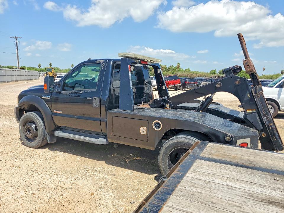 2005 Ford F450 Super Duty