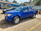2012 Nissan Frontier S