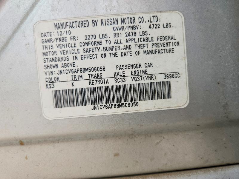 2011 Infiniti G37 Sedan Journey