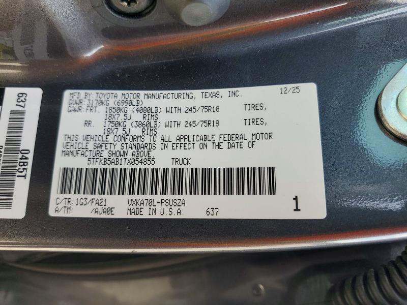 2026 Toyota Tundra SR