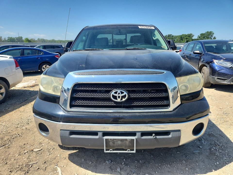 2007 Toyota Tundra Double cab SR5