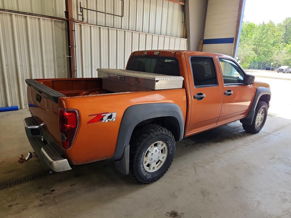 2006 Chevrolet Colorado