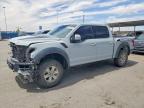 2017 Ford F150 Raptor
