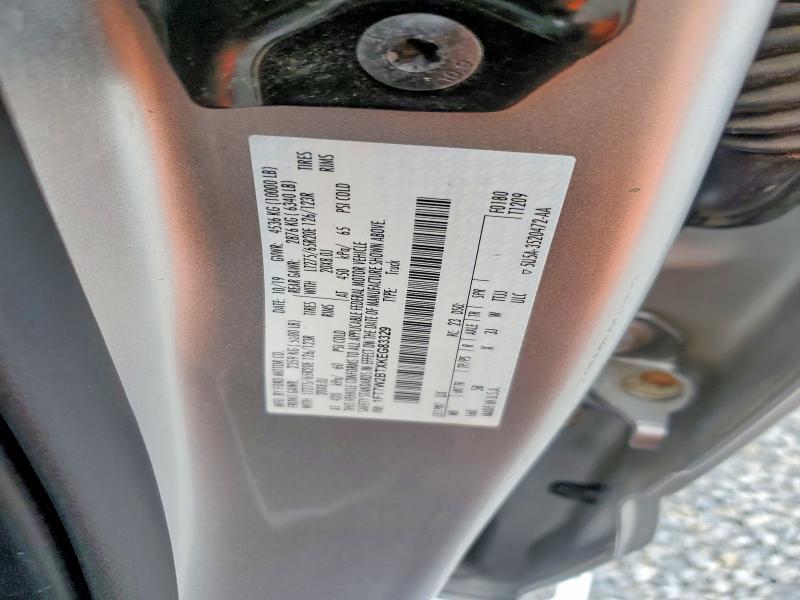 2019 Ford F250 Super Duty