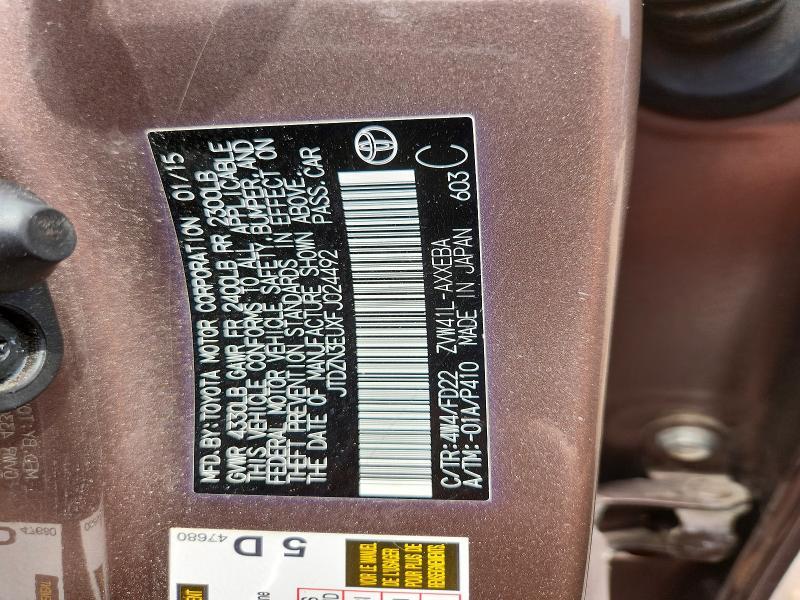 2015 Toyota Prius v Three