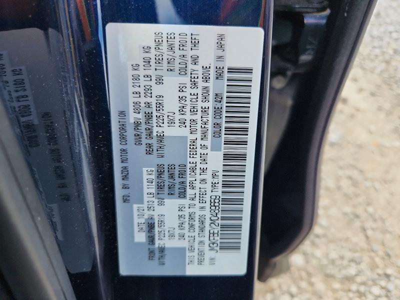 2021 Mazda Cx-5 Signature